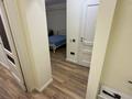 1-комнатная квартира · 50 м² · 3/10 этаж, Потанина — Янушкевича, 17 за 300 000 ₸ в Алматы, Медеуский р-н — фото 6