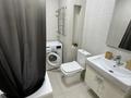 1-комнатная квартира · 50 м² · 3/10 этаж, Потанина — Янушкевича, 17 за 300 000 ₸ в Алматы, Медеуский р-н — фото 8