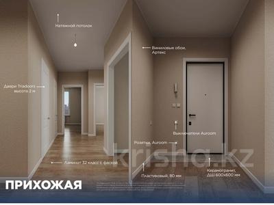 2-комнатная квартира · 60 м² · 5/9 этаж, Кайым Мухамедханов 41д — СРОЧНО ГОРЯЩИЙ ВАРИАНТ полноценная 2 ком с ремонтом от BI group за 38 млн 〒 в Астане, Нура р-н