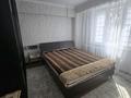 2-бөлмелі пәтер · 61 м² · 1/5 қабат, Түймебай, Первомайские пруды 16, бағасы: 180 000 ₸ в Туймебая — фото 7