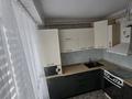 2-бөлмелі пәтер · 61 м² · 1/5 қабат, Түймебай, Первомайские пруды 16, бағасы: 180 000 ₸ в Туймебая — фото 12