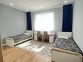 3-комнатная квартира · 105 м² · 5/5 этаж, Сырым Датова 38/1 — Ел Ырысы за 33.8 млн ₸ в Уральске — фото 4