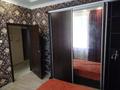 2-комнатная квартира · 51.3 м² · 2/3 этаж, ул. Сейфуллина — парк Восток за 12 млн ₸ в Темиртау — фото 7