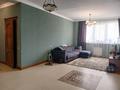 3-бөлмелі пәтер · 120 м² · 4/6 қабат, Горный Гигант ш/а., Жамакаева 258/5-12, бағасы: 115 млн ₸ в Алматы, Медеуский р-н — фото 9
