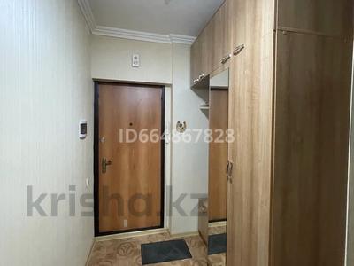 3-комнатная квартира · 87 м² · 6/12 этаж, Сауран 3/1 — Керуен за 380 000 ₸ в Астане, Есильский р-н