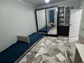 3-бөлмелі пәтер · 76 м² · 5/9 қабат, Зерделі ш/а 151, бағасы: 45 млн ₸ в Алматы, Алатауский р-н — фото 14