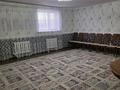 Отдельный дом · 5 комнат · 250 м² · 6 сот., мкр Сарыкамыс-2, Алтыбакан 28 за 35 млн ₸ в Атырау — фото 7