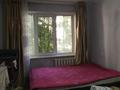 1-комнатная квартира · 31 м² · 1/5 этаж, мкр Таугуль 49 — Жандосова Берегового за 25.5 млн ₸ в Алматы, Ауэзовский р-н