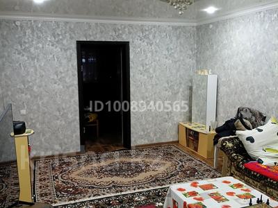 3-бөлмелі пәтер · 62.5 м² · 1/5 қабат, Наримановская 122 — Баймагамбетова, бағасы: 20 млн ₸ в Костанае