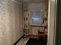 3-бөлмелі пәтер · 62.5 м² · 1/5 қабат, Наримановская 122 — Баймагамбетова, бағасы: 20 млн ₸ в Костанае — фото 3