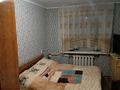 3-бөлмелі пәтер · 62.5 м² · 1/5 қабат, Наримановская 122 — Баймагамбетова, бағасы: 20 млн ₸ в Костанае — фото 6