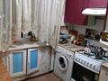 3-бөлмелі пәтер · 62.5 м² · 1/5 қабат, Наримановская 122 — Баймагамбетова, бағасы: 20 млн ₸ в Костанае — фото 9
