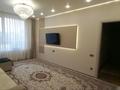 3-комнатная квартира · 95.2 м² · 2/9 этаж, Улы Дала 18 — Толе Би за 68.5 млн ₸ в Астане, Нура р-н — фото 18
