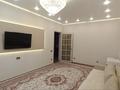 3-комнатная квартира · 95.2 м² · 2/9 этаж, Улы Дала 18 — Толе Би за 68.5 млн ₸ в Астане, Нура р-н