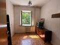 2-комнатная квартира · 44 м² · 4/5 этаж, Чокина 189 — Толе би угол Байзакова за 250 000 ₸ в Алматы, Алмалинский р-н — фото 3