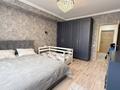 3-комнатная квартира · 90 м² · 7/14 этаж, Кайыма Мухамедханова — СРОЧНАЯ ПРОДАЖА за 46.6 млн ₸ в Астане