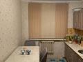 2-комнатная квартира · 63 м² · 1/9 этаж, мкр Нурсат за 26 млн ₸ в Шымкенте, Каратауский р-н — фото 2
