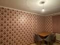 2-комнатная квартира · 63 м² · 1/9 этаж, мкр Нурсат за 26 млн ₸ в Шымкенте, Каратауский р-н — фото 4