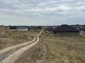 Участок · 6 соток, Ул.Жибек жолы за 5.5 млн ₸ в Каскелене — фото 3