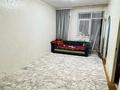 2-бөлмелі пәтер · 45 м² · 3/9 қабат, Нұрсәт ш/а 130 — ТЦ Изуми, бағасы: 22 млн ₸ в Шымкенте, Каратауский р-н — фото 3