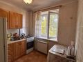 3-бөлмелі пәтер · 58.4 м² · 4/4 қабат, Александра Попова 1, бағасы: 36.5 млн ₸ в Алматы, Бостандыкский р-н — фото 9