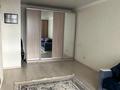 1-комнатная квартира · 39 м² · 13/16 этаж, Кабанбай Батыра 49 — Бухар жырау за 260 000 ₸ в Астане, Есильский р-н — фото 8