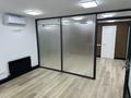 Свободное назначение, офисы · 84 м² за 90 млн ₸ в Астане, Есильский р-н — фото 6