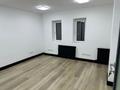 Свободное назначение, офисы · 84 м² за 90 млн ₸ в Астане, Есильский р-н — фото 7