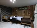 Саяжай · 4 бөлме · 330 м² · 6.5 сот., мкр Пригородный 368 — Аэропорта, бағасы: 60 млн ₸ в Астане, Есильский р-н