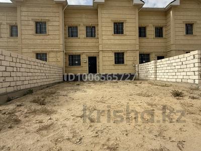 Часть дома · 4 комнаты · 241 м² · 10 сот., Жаманқара Иса 3А — Аллея буровиков за 38 млн ₸ в Жанаозен