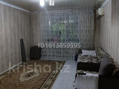 3 комнаты · 100 м² · 2/5 этаж, мкр Гарышкер за 50 000 ₸ в Талдыкоргане