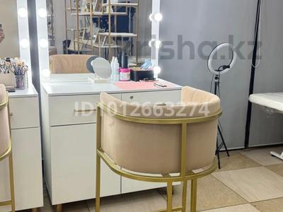 Салоны красоты · 60 м² за 60 000 ₸ в Алматы, Бостандыкский р-н