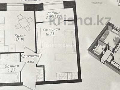 1-бөлмелі пәтер · 38.26 м² · 10/12 қабат, Мухамедханова 43, бағасы: 22.5 млн ₸ в Астане, Нура р-н