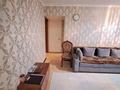3-бөлмелі пәтер · 60 м² · 3/4 қабат, Жетысу 1, бағасы: 16.3 млн ₸ в Талдыкоргане — фото 3