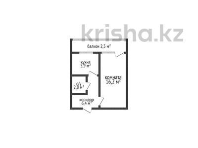 1-комнатная квартира, 33.8 м², 6/6 этаж, Амангельды 37 за 13.5 млн 〒 в Костанае