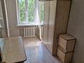 2-комнатная квартира · 41 м² · 4/4 этаж, Ниеткалиева — Койгельды за 11.8 млн ₸ в Таразе — фото 4