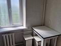 2-комнатная квартира · 41 м² · 4/4 этаж, Ниеткалиева — Койгельды за 11.8 млн ₸ в Таразе — фото 8