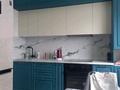 2-комнатная квартира · 60 м² · 10/22 этаж, Роза Багланова 6/2 6 за 300 000 ₸ в Астане, Нура р-н — фото 5