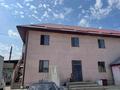 2-комнатная квартира · 30 м² · 2/2 этаж, мкр Шанырак-1 1/34 — Аубакирова 1/34 за 100 000 ₸ в Алматы, Алатауский р-н — фото 2