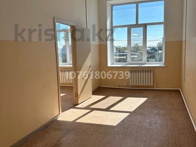 Свободное назначение, офисы, медцентры и аптеки, образование · 1000 м² за 122 млн 〒 в Петропавловске