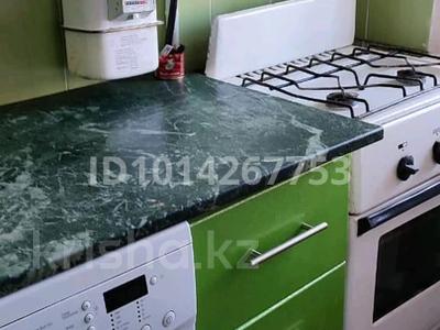 1-комнатная квартира · 30 м² · 4/5 этаж, мкр Юго-Восток, Язева 9 за 120 000 ₸ в Караганде, Казыбек би р-н
