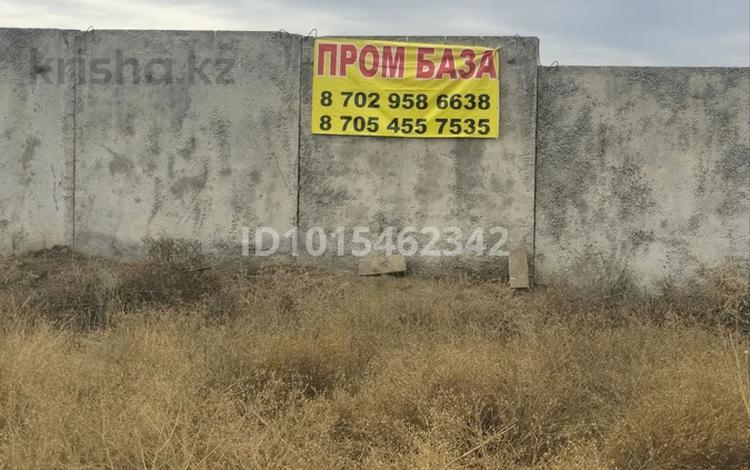 Промбаза · 4 га, Елтай 1 за 750 млн ₸ в Ельтае — фото 2