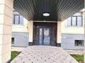 6-комнатная квартира · 312 м² · 1/3 этаж, Шаязметова 73/3 за 92 млн ₸ в Шымкенте, Аль-Фарабийский р-н — фото 9