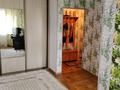 1-комнатная квартира · 32 м² · 4/4 этаж, Косырева 36 за 8.5 млн ₸ в Усть-Каменогорске, Ульбинский