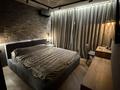 2-комнатная квартира · 52 м² · 12/13 этаж, Утепова 31 за 500 000 ₸ в Алматы, Бостандыкский р-н — фото 10