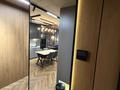 2-комнатная квартира · 52 м² · 12/13 этаж, Утепова 31 за 500 000 ₸ в Алматы, Бостандыкский р-н — фото 13