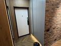 2-комнатная квартира · 52 м² · 12/13 этаж, Утепова 31 за 500 000 ₸ в Алматы, Бостандыкский р-н — фото 14
