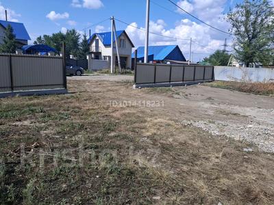 Участок · 18 соток, Игилик 36уч — Напротив магазина Зайла, в сторону мой сам за 8 млн ₸ в Усть-Каменогорске, Ахмирово