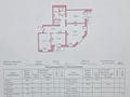 3-бөлмелі пәтер · 113.3 м² · 6/9 қабат, Назарбаева 95 — Ашимова, бағасы: 55 млн ₸ в Кокшетау