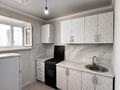 2-бөлмелі пәтер · 50 м² · 6/9 қабат, 27-ш/а. 29, бағасы: 12 млн ₸ в Актау, 27-й мкр